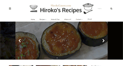 Desktop Screenshot of hirokoliston.com
